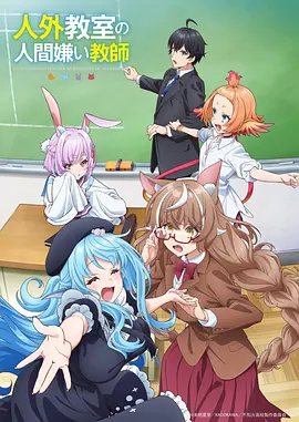 DC漫画致命玩笑原著漫画封面