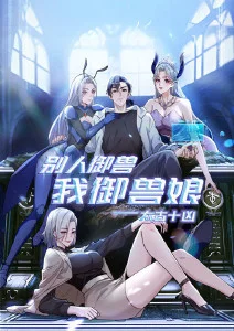 DC漫画原著再版市场观察资讯配图
